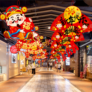 2026马年新年挂件装饰小挂饰商场珠宝店春节过年氛围场景布置吊旗