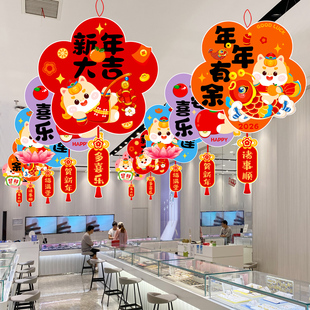 2026春节氛围布置新年装饰挂件吊饰商场珠宝店面过年马年贺年挂饰