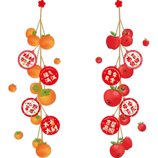 2026新年玻璃门贴纸静电贴马年春节过年装饰品对联窗花贴氛围布置