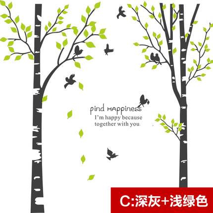 可定制大型雕刻客厅沙发电视背景墙壁装饰欧式墙贴纸贴画绿色森林