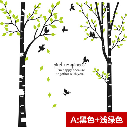 可定制大型雕刻客厅沙发电视背景墙壁装饰欧式墙贴纸贴画绿色森林