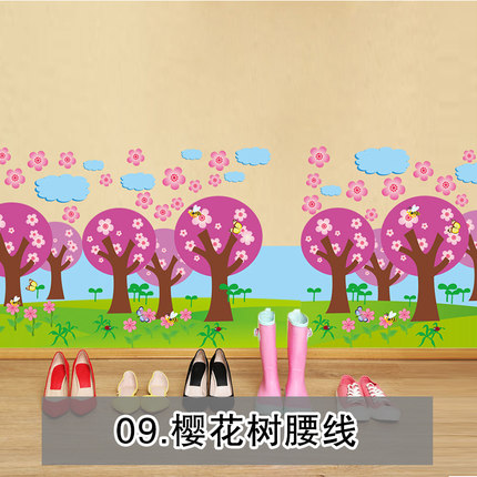 踢脚线腰线墙角线走廊玄关背景防水玻璃瓷砖可移除墙贴纸贴画创意