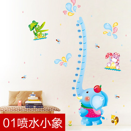 卡通动物身高贴宝宝儿童房间装饰可移除幼儿园教室布置墙贴纸贴画