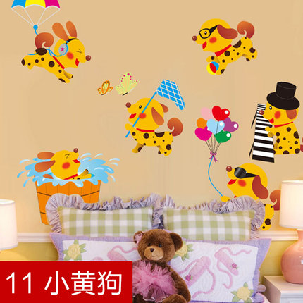 卡通动物身高贴宝宝儿童房间装饰可移除幼儿园教室布置墙贴纸贴画
