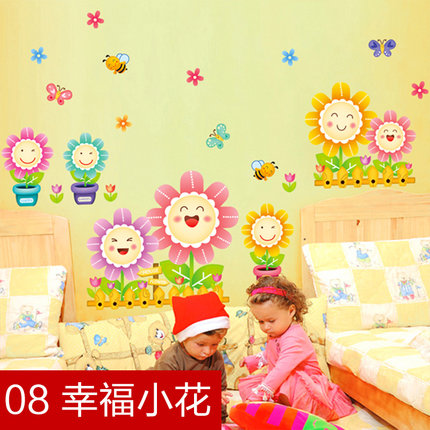 卡通动物身高贴宝宝儿童房间装饰可移除幼儿园教室布置墙贴纸贴画