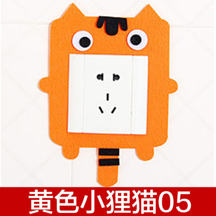 特价墙贴开关贴多款可选卡哇伊系列开关贴创意时尚开关贴纸