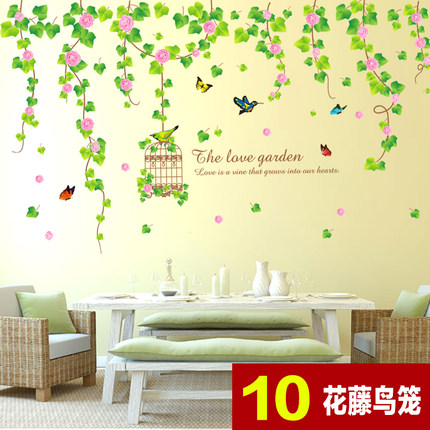电视背景墙贴卧室客厅装饰可移除墙贴纸中国风鸟笼树枝贴绿叶藤蔓
