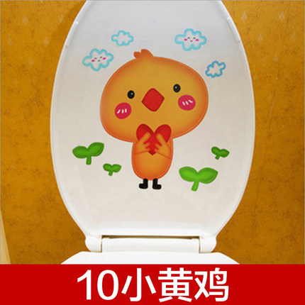 可移除墙贴纸浴室搞笑卡通防水瓷砖贴小孩马桶贴笑脸随意贴纸贴画