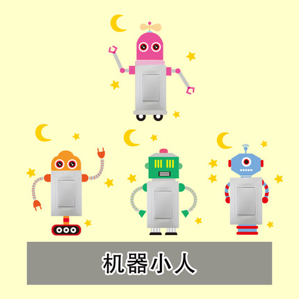 创意卡通可爱小动物装饰可移除个性开关贴插座贴笔记本电脑贴熊猫