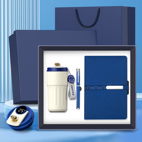 公司实用伴手礼保温杯记事本套装