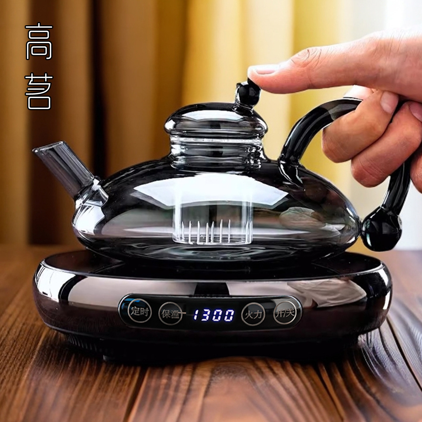 茗凤祥电陶炉鼠尾茶壶大肚福鼠壶图片