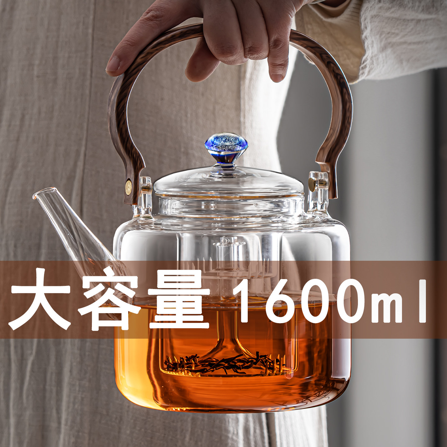 新款围炉煮茶的壶高硼硅玻璃茶壶大容量加厚防烫提梁壶黑晶炉专用