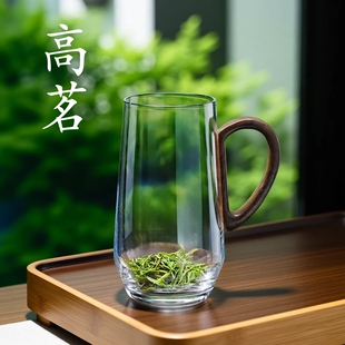 绿茶玻璃杯带把手高硼硅透明茶水杯子高级感轻奢高颜值家用喝茶杯