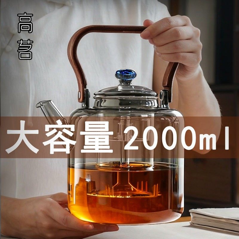 耐高温全玻璃煮茶壶大容量2升蒸图片
