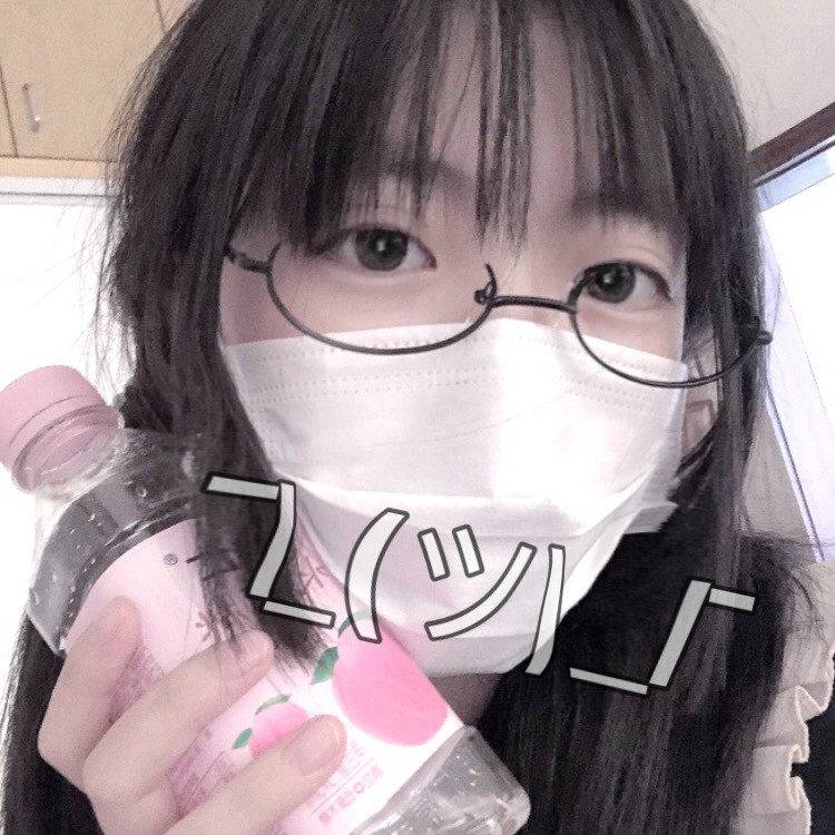 下半框眼镜架女原宿二次元无镜片眼镜框网红装扮cos日系软妹眼镜