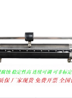 BX7D可调电阻器滑线变阻器手推滑动变阻器1A2A150R200R300R500R1K
