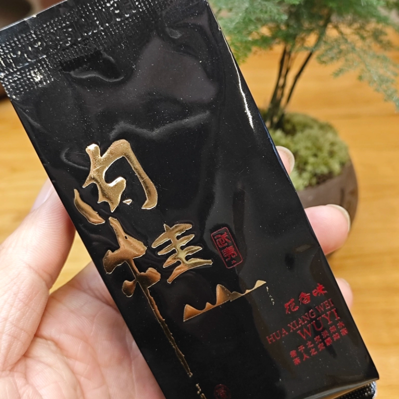 武夷岩茶大红袍花香肉桂香气馥郁口粮茶简单包装500g