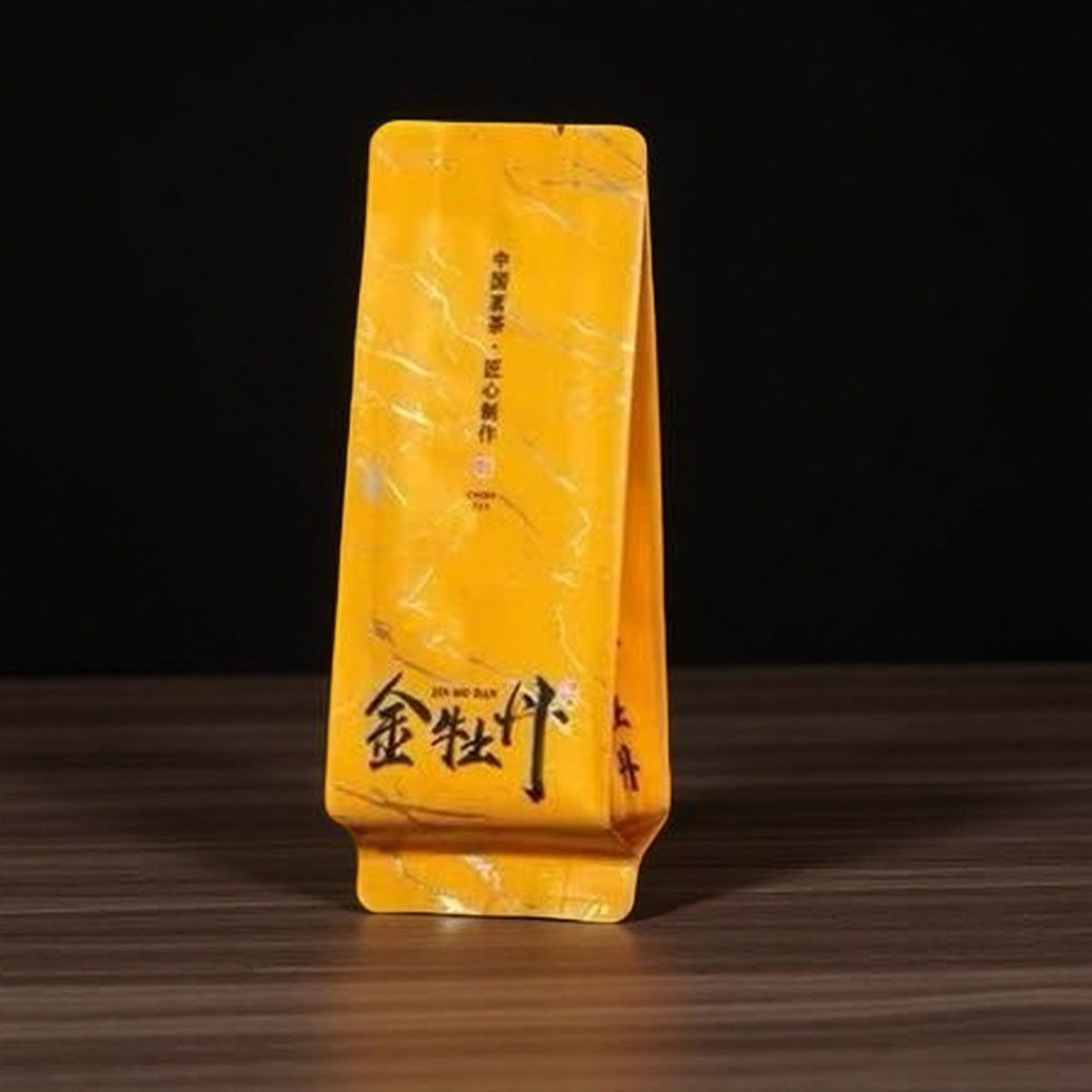 武夷山岩茶大红袍茶叶乌龙茶传统大红袍