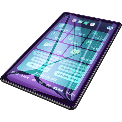 步步高学习机A7钢化膜全屏抗蓝光