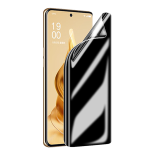适用opporeno9防窥膜reno8pro手机膜opporone7钢化水凝膜11opρoreno5oppo十0pporeno6opρo10防窥4opporene3