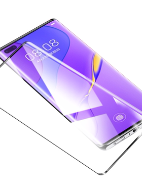 华为nova7pro系列钢化膜全屏覆盖