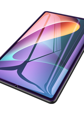 iPadPro2021系列钢化膜全屏覆盖