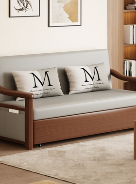 科技布折叠沙发床客厅多功能两用 实木沙发床小户型网红款可收纳