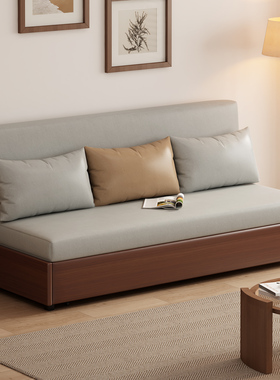 双人多功能实木沙发床两用可折叠科技布沙发床北欧客厅2025年新款