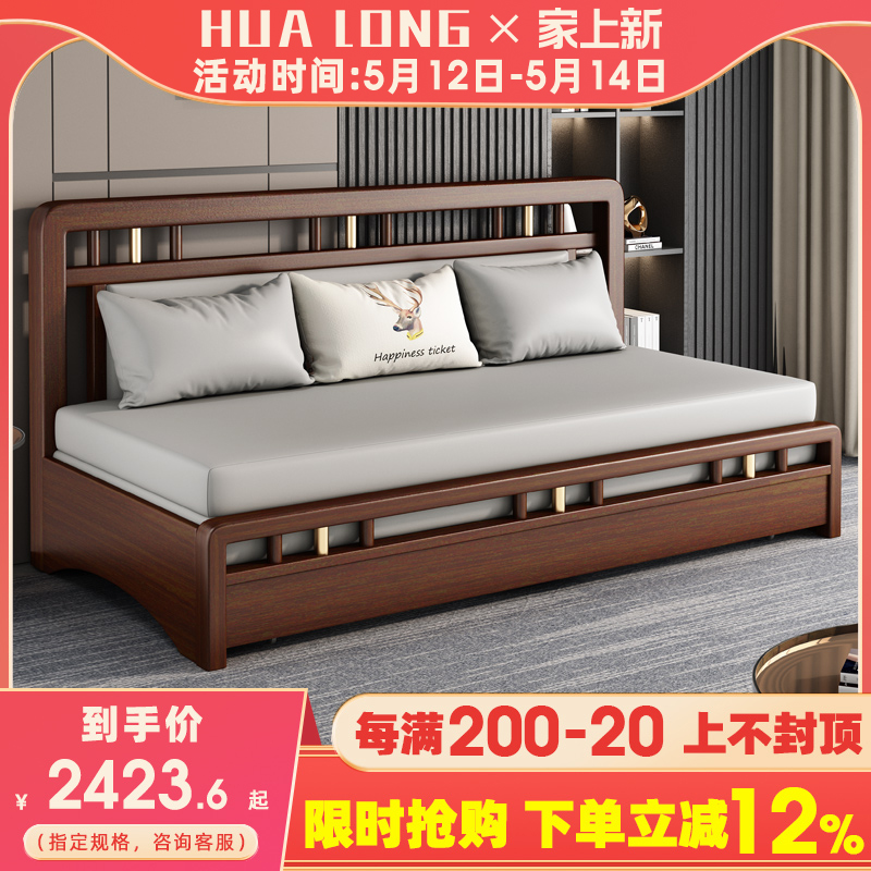 小户型科技布沙发床多功能两用单人可折叠实木沙发床客厅2024新款