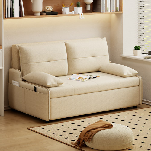 单人小户型折叠两用抽拉式沙发床