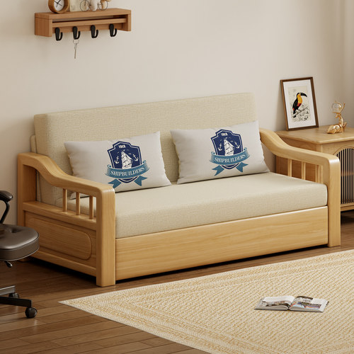 可折叠实木多功能两用客厅沙发床