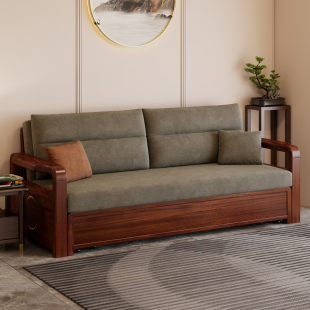 乌金木沙发床折叠两用2025新款 小户型客厅实木可折叠沙发床单人