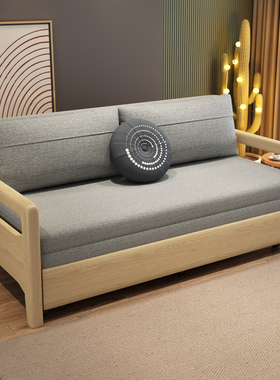 原木风实木沙发床折叠两用小户型网红款可折叠单人沙发床2025新款