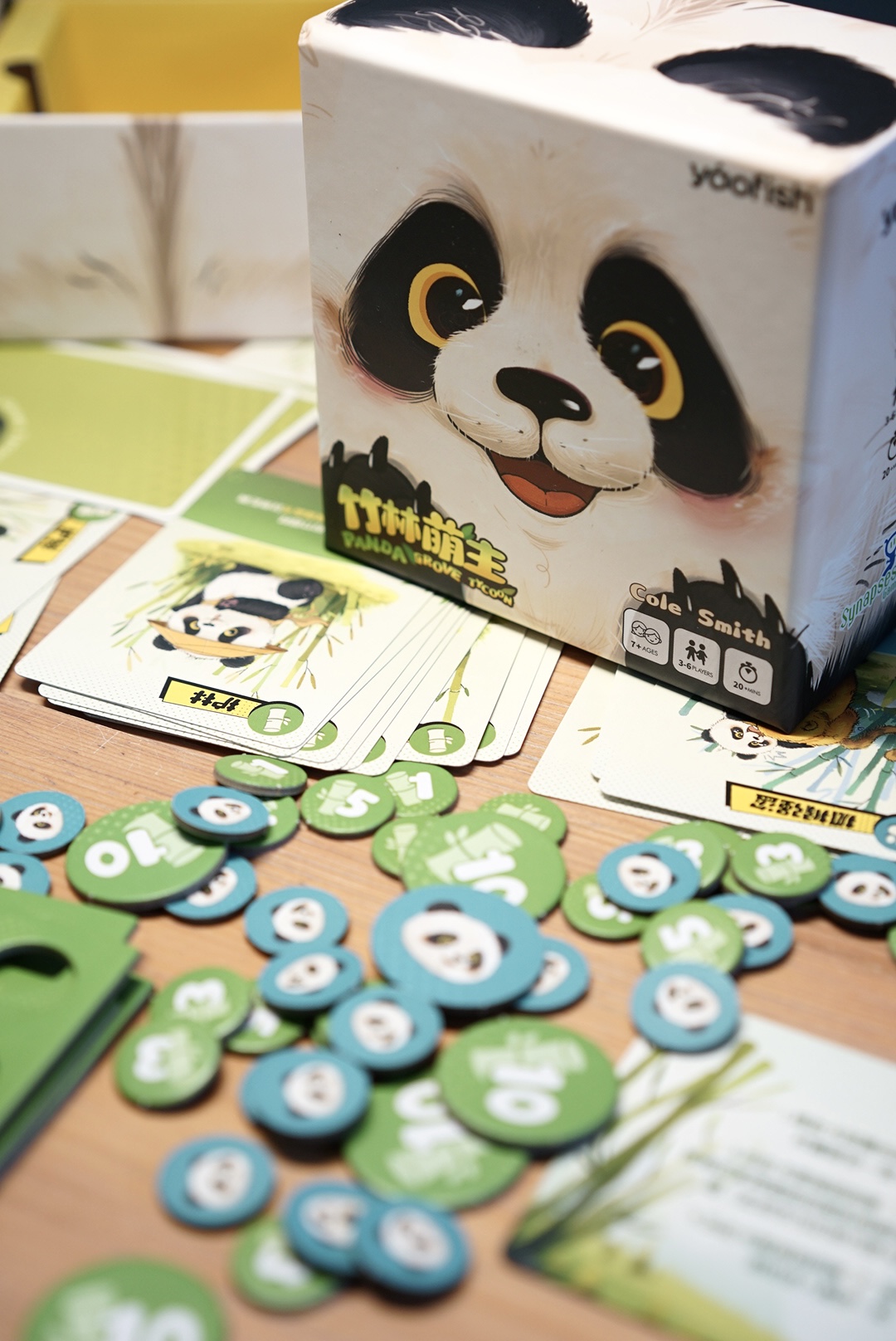 【栗栗巫】yaofish鳐鳐鱼竹林萌主儿童桌游卡牌亲子聚会益智玩具