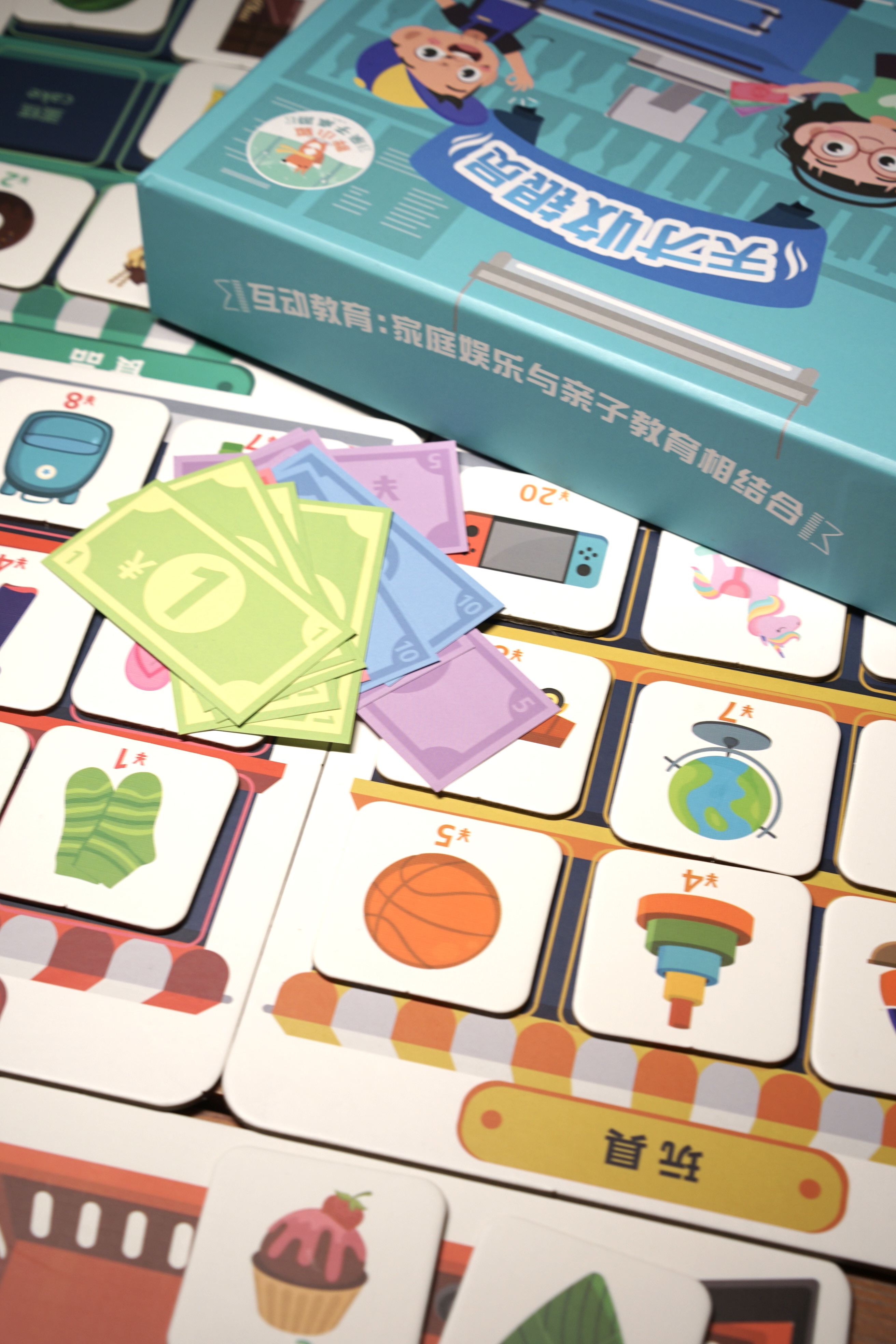益智玩具桌游胖小狐天才收银员
