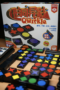 【栗栗巫】栢龙玩具形同异彩桌游儿童益智亲子互动游戏休闲玩具