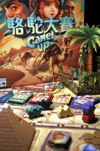 Smart Research Camel Up Camel Contest New Version Strateg