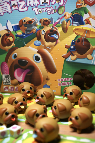 【栗栗巫】栢龙贪吃麻吉狗桌游Tongues out儿童益智游戏亲子互动
