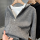 中青年休闲外搭 秋冬季 双拉链连帽针织开衫 男纯色百搭毛衣外套男装