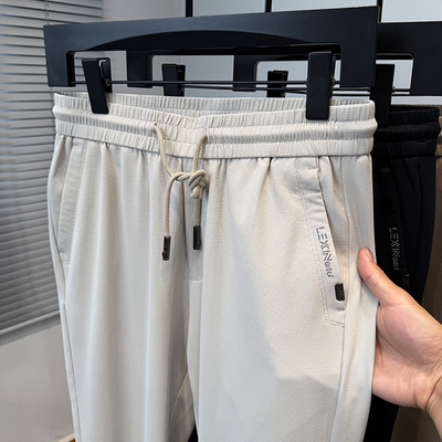 华夫格弹力冰丝休闲裤男款