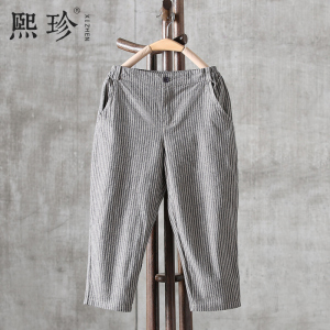 熙珍2019春夏文艺范条纹7分裤棉麻休闲直筒裤小脚裤大码显瘦裤女