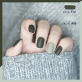 Демисезонный матовый отрывной лак для ногтей, долговременный эффект, без сушки в лампе, быстрое высыхание, коллекция 2022