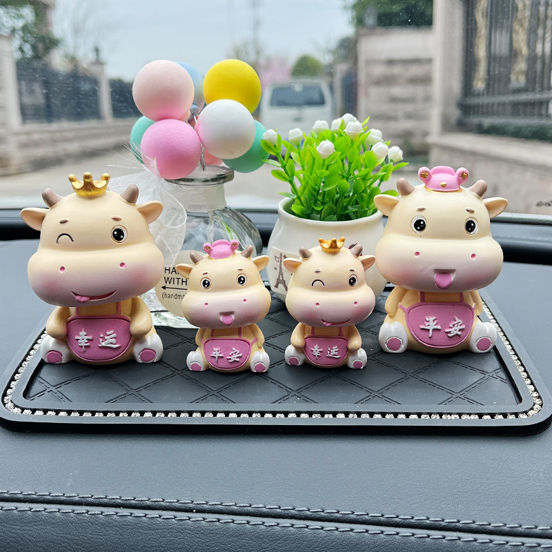 平安奶牛内饰品车内财运创意摆件