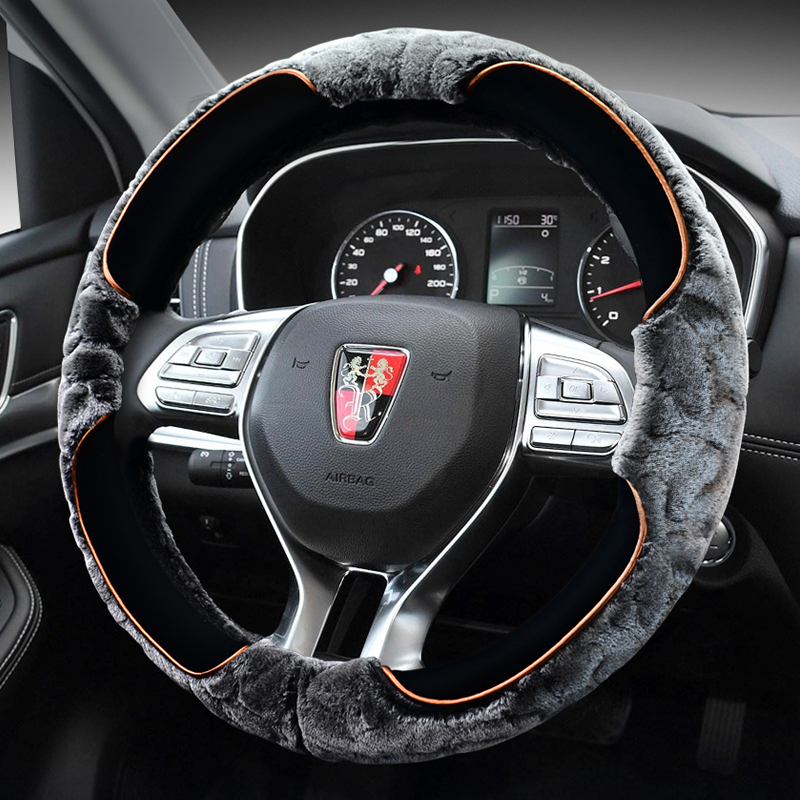 荣威把套保暖毛绒冬季方向盘套