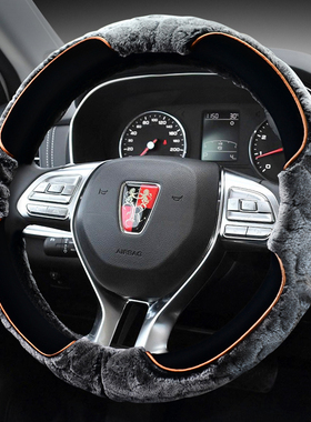 荣威RX5 RX3/RX8/ei6/360/350/550750W5把套保暖毛绒方向盘套冬季