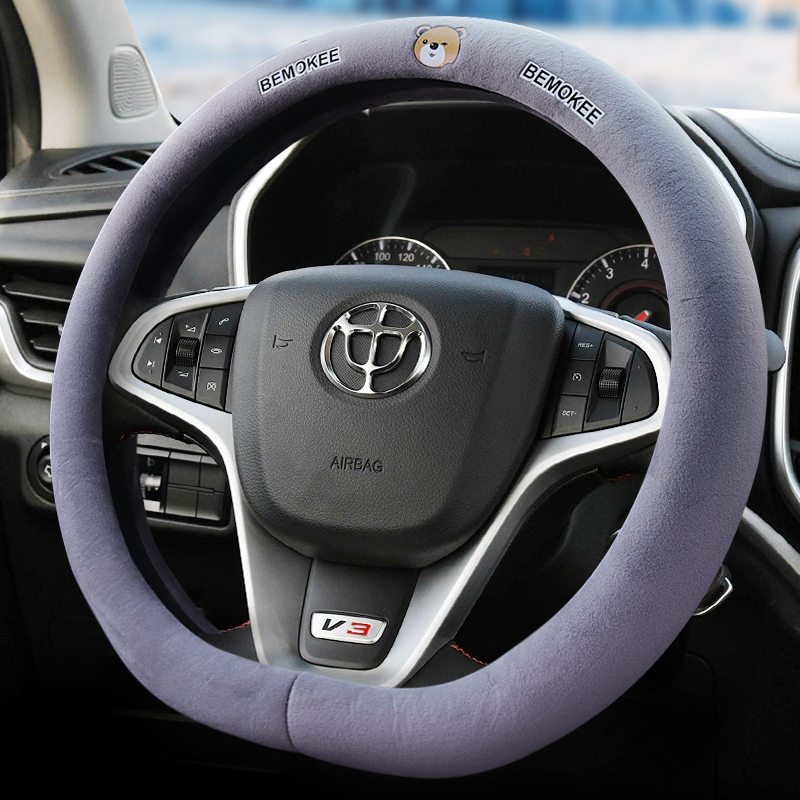 汽车方向盘套中华尊驰骏捷FRV
