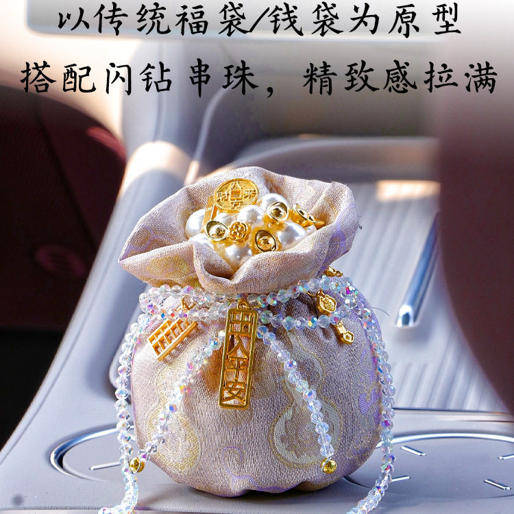 汽车竹炭包除异味除甲醛创意女神竹炭香包汽车装饰品摆件内饰用品