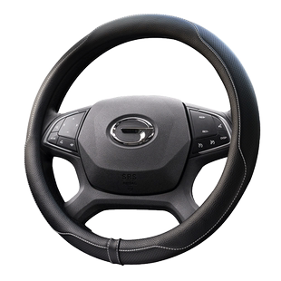 广汽 传祺GS4 GS5 GS7 GS8 GM8 GA3S GA4 5 6 8 方向盘套四季把套