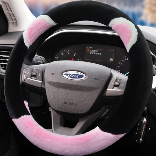 福特翼虎福克斯锐界翼搏保暖汽车