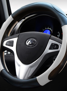 力帆X50轩朗X60迈威320丰顺330福顺530乐途520兴顺620720方向盘套